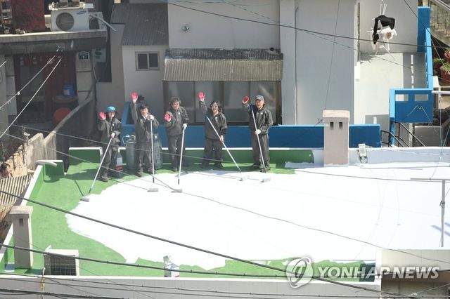 차열페인트 시공 사업