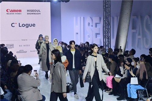 하이서울쇼룸 행사 사진
