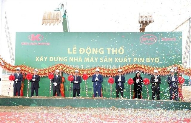 베트남 내 中 BYD 배터리 공급 공장 기공식