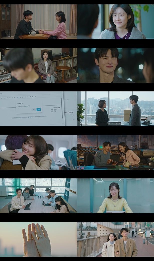 '내일도 출근!' 최종회(12회) 일부