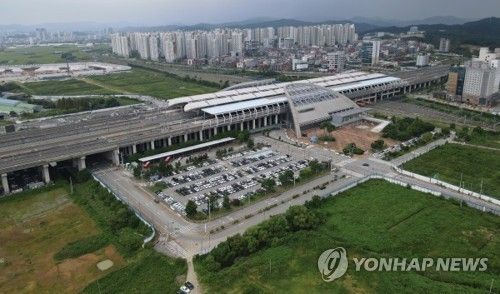 오송역 