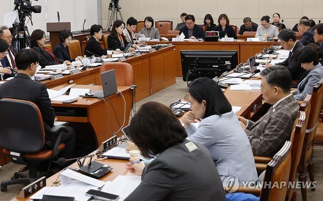 경계선지능인 지원 관련 법안에 대한 공청회