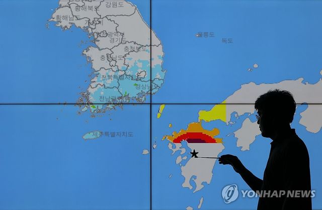 일본 구마모토 강진에 한국도 '흔들'