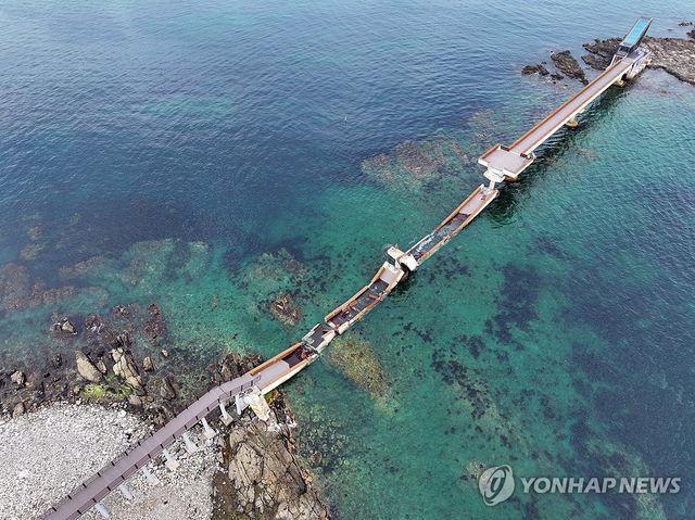 교각과 상판 붕괴한 포항 보릿돌교