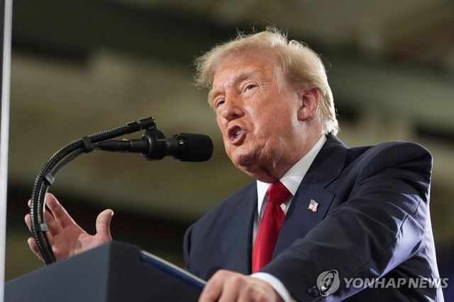 도널드 트럼프 미국 대통령 