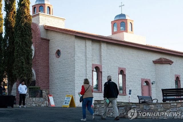 미국 애리조나주 피닉스 투표소의 우편투표