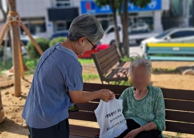 우리동네 1촌돌봄단 활동