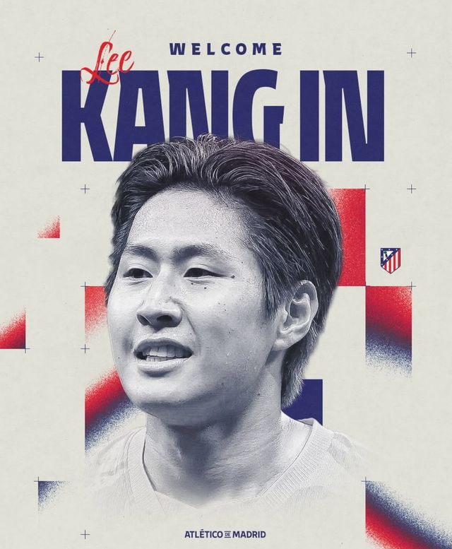 이강인