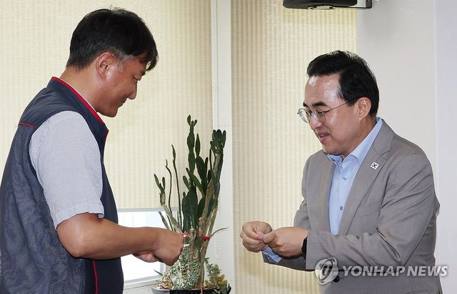 민주노총 방문한 박홍근 기획예산처 장관