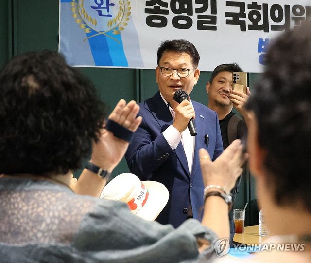 청주서 당원들 만나는 송영길 후보