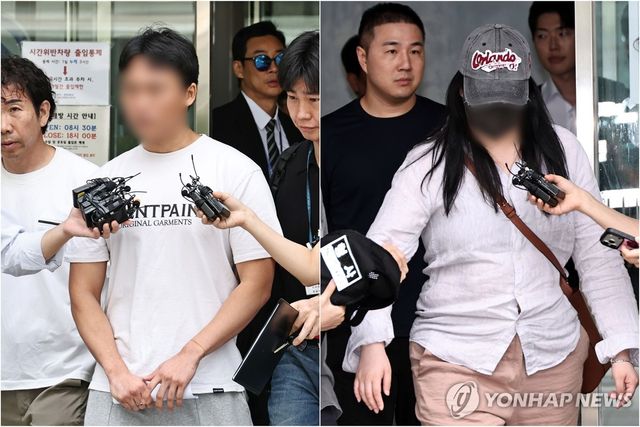 잠실개표소 현장서 기자 폭행한 시위 참가자들