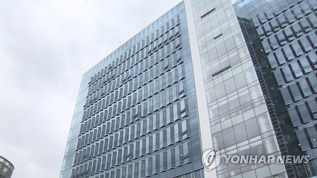 서울 북부지검