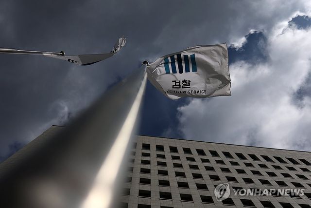 본회의 상정 앞둔 ‘보완수사권 폐지'