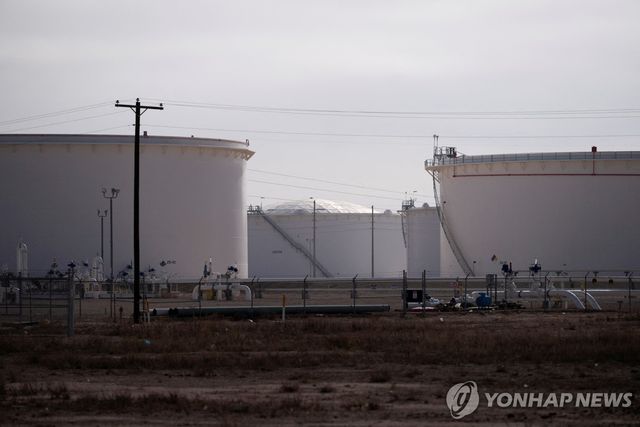 미국 전략비축유 저장고