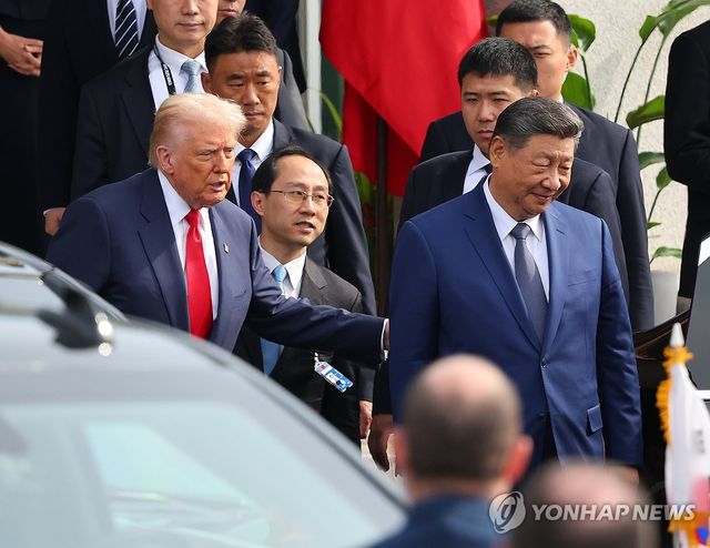 도널드 트럼프 미국 대통령과 시진핑 중국 국가주석