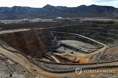 중국 희토류 광산