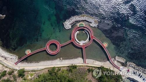 포항 해상스카이워크
