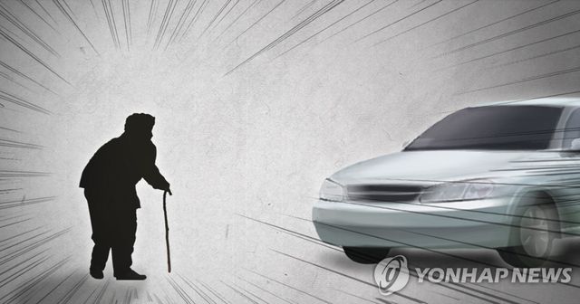 할머니 승용차 교통사고(PG)