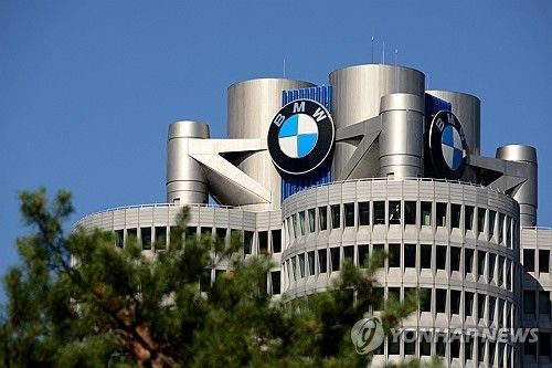 독일 뮌헨 BMW 본사 [AFP=연합뉴스 자료사진. 재판매 및 DB 금지] 
