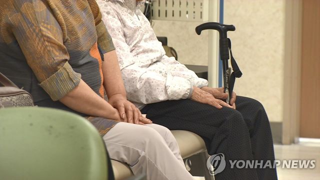 병원 대기실