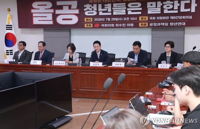 축사하는 국민의힘 장동혁 대표