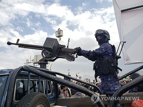 후티 반군 대원