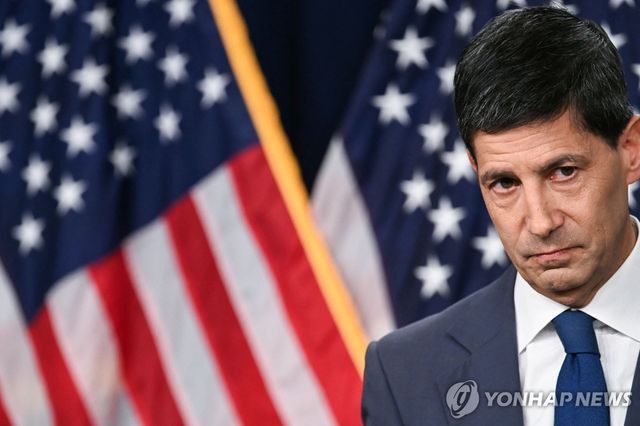 29일(현지시간) 기자회견 하는 케빈 워시 연방준비제도(Fed·연준) 의장 