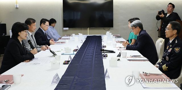범정부 디지털 성범죄 대응 협의체 킥오프