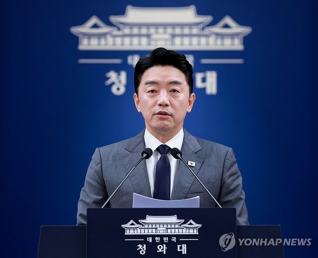 강훈식 비서실장, 메가프로젝트 민관합동 점검회의 결과 브리핑