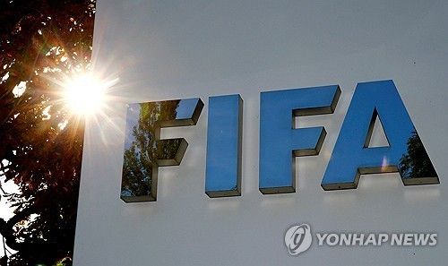 스위스 취리히에 있는 FIFA 본부 [로이터 연합뉴스 자료사진. 재판매 및 DB 금지] 