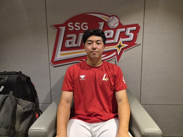 SSG 랜더스 김민준