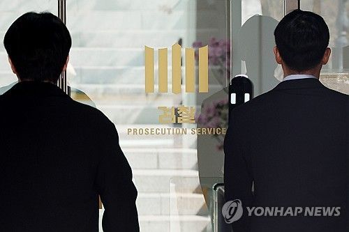 [연합뉴스 자료사진]