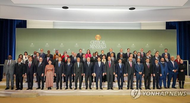 핵심광물 장관급회의 참석한 조현 장관