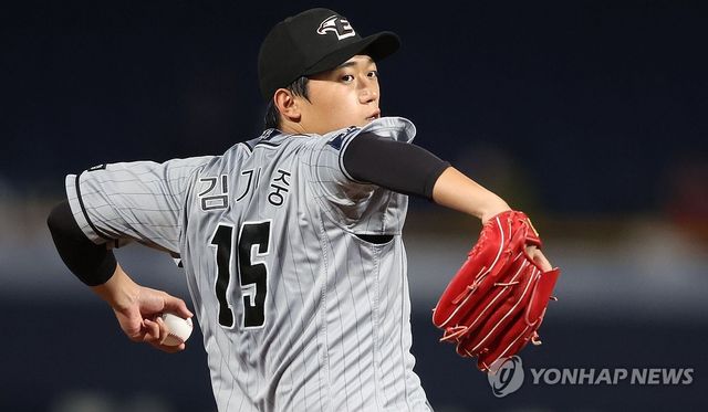 한화 이글스 소속 시절 김기중