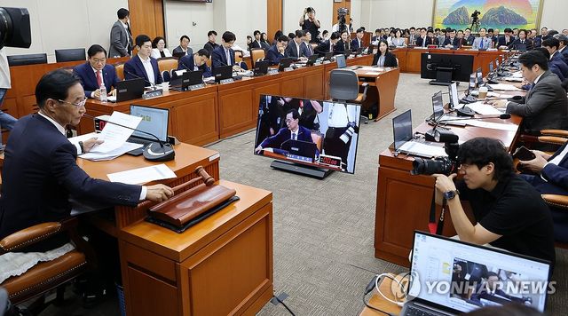 국회 정무위 전체회의