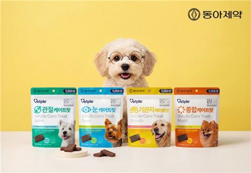 벳플 케어트릿