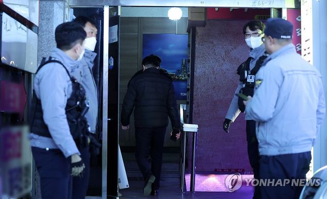 흉기 사건 발생한 창원 합성동 모텔 수사 나선 경찰
