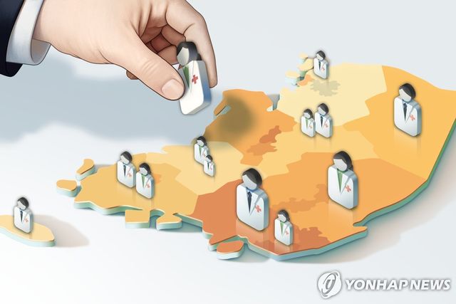 정부 의료 정책