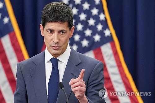 케빈 워시 미국 연방준비제도 의장