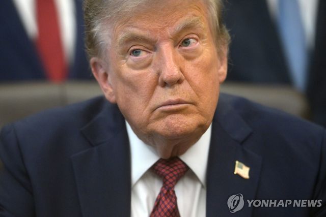 트럼프 대통령