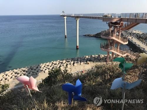 울진 등기산스카이워크