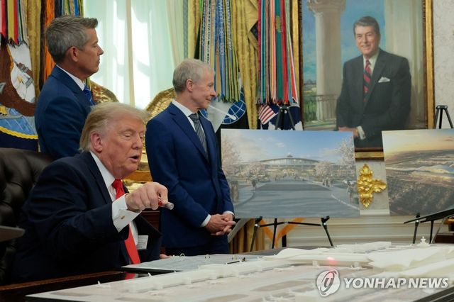 '덜레스 공항' 현대화 계획 발표하는 트럼프 대통령 