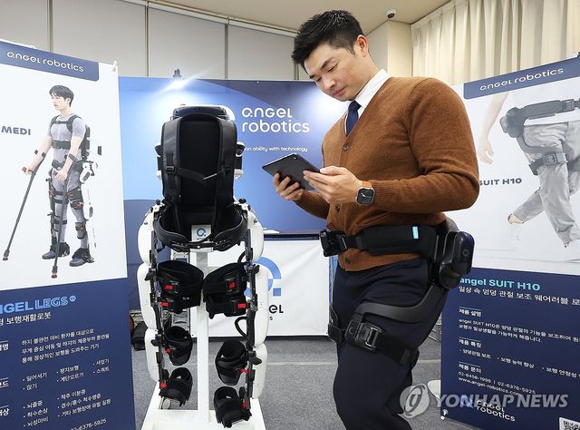 보훈복지 재활,간병,서비스 로봇 박람회