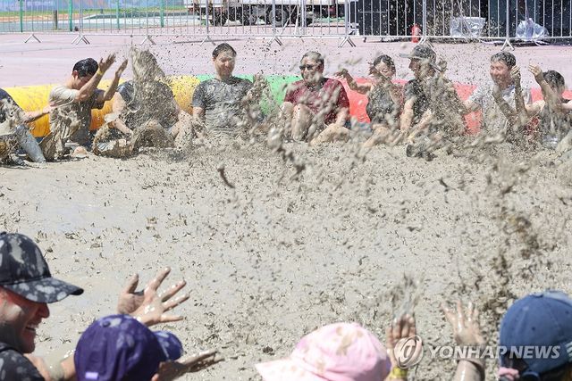 머드범벅이 되어도 즐거워