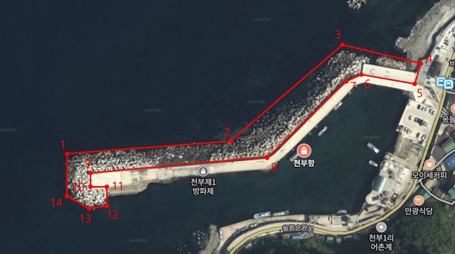 출입이 통제될 천부 제1방파제