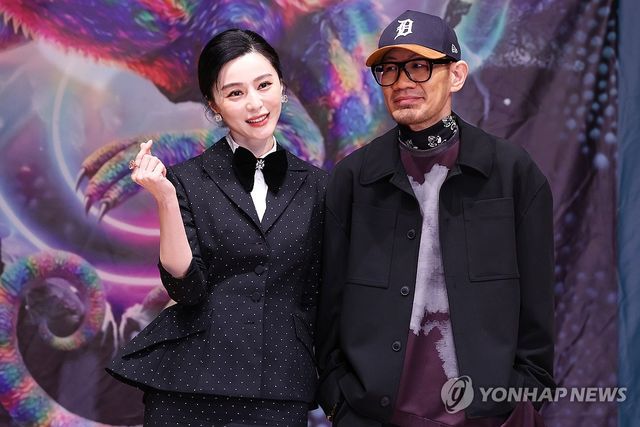 부천국제영화제 기자회견 참석한 판빙빙·총 킷 옹