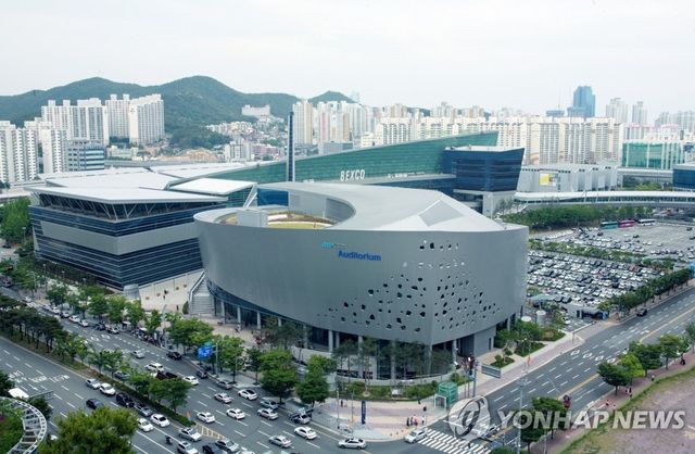 벡스코