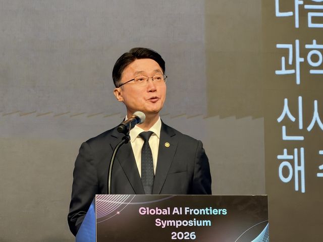 류제명 과학기술정보통신부 제2차관