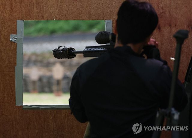 '목표물을 향해'