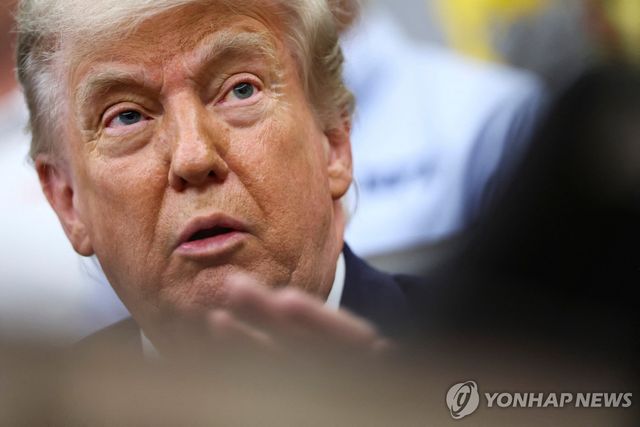 트럼프 미국 대통령
